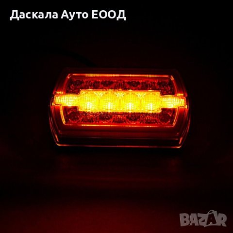 1 бр. МИНИ Лед LED неон стоп с 3 функции 12-24V , Полша, снимка 8 - Аксесоари и консумативи - 41939493