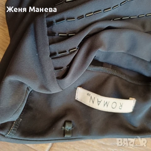 Рокля за поводи , снимка 2 - Рокли - 51091628