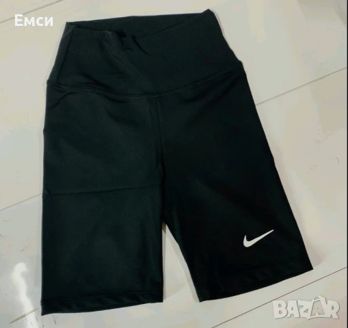 НОВИ спортни  комплекти, снимка 8 - Спортни екипи - 41649442