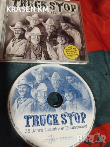 сд дискове , снимка 7 - CD дискове - 52433500