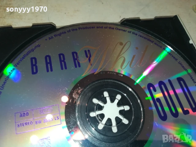 BARRY WHITE GOLD CD 0708251702, снимка 12 - CD дискове - 51288150