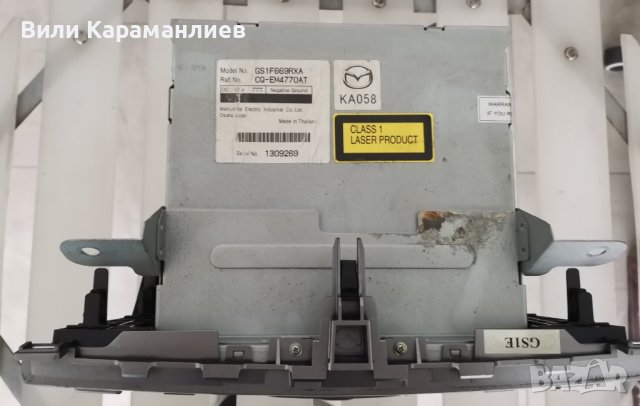 MAZDA 6/2008,2012,ОРИГИНАЛНА МЕДИЯ-РАДИО И СД ЧЕНЧЪР 6 ДИСКА, ПЕРФЕКТНО СЪСТОЯНИЕ,ТРИ БРОЯ. , снимка 3 - Аксесоари и консумативи - 44373801
