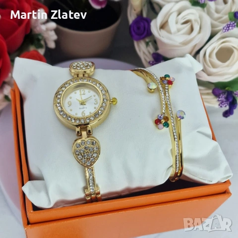 Дамски комплект ⌚💎 | часовник и гривна с камъни