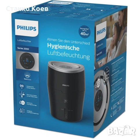 Овлажнител Philips HU4814/10 серия 2000, снимка 6 - Други - 53305181