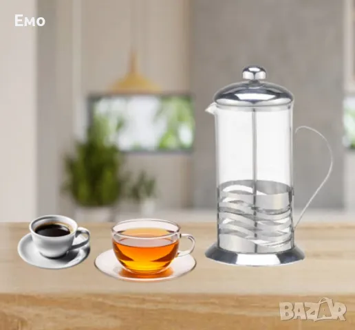 Френска преса за чай и кафе, 350мл/600мл/800мл. Стъкло, снимка 2 - Други - 47875681