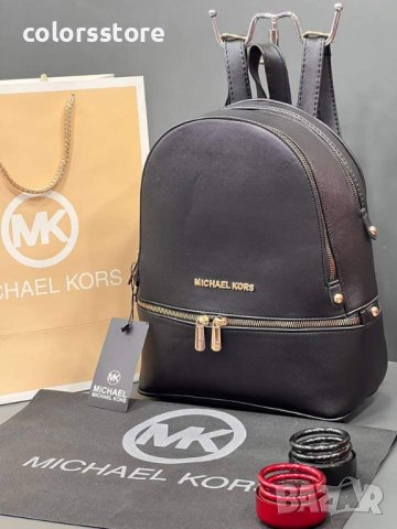 Черна раница  Michael Kors кодSG335