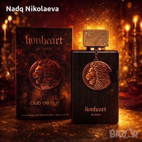 ARMAF Lionheart Woman – Eau de Parfum 100 ml