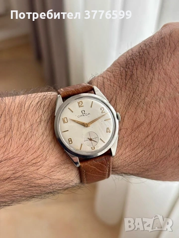 Часовник Omega, снимка 4 - Мъжки - 53596419