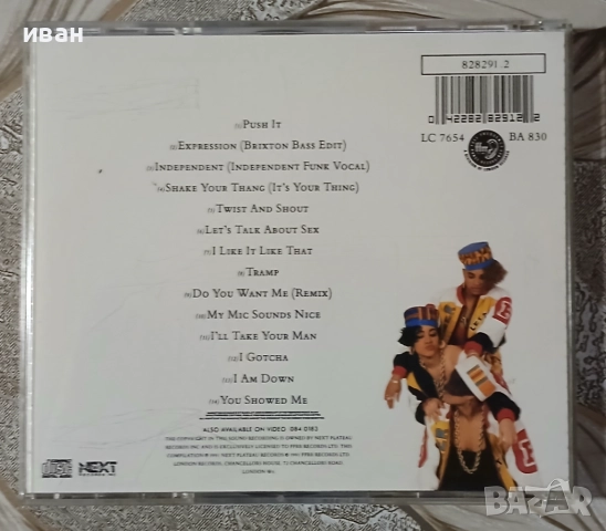 Salt 'N' Pepa – The Greatest Hits, снимка 2 - CD дискове - 51712355