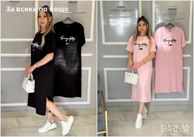 Tommy Hilfiger Дамска Памучна Спортна Ежедневна Рокля С Бродирано Лого - 2 Цвята Код A626