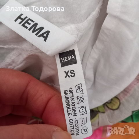 Пола Hema, снимка 3 - Поли - 41261107