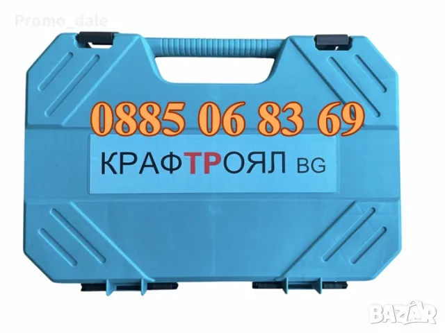 Професионален мини ръчен пистолет за пирони, снимка 3 - Други инструменти - 49323093