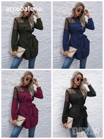 Дълга кръгла яка, дълги ръкави и талия, дамска дантелена риза, 4цвята 