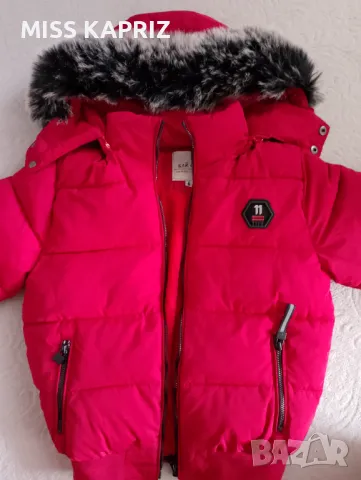 Зимно яке за момче 6г , снимка 10 - Детски якета и елеци - 50034122