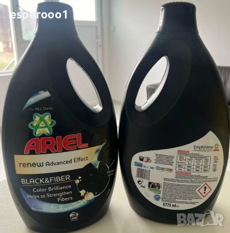 Течен Ariel - 132 пранета, снимка 8 - Перилни препарати и омекотители - 52964465