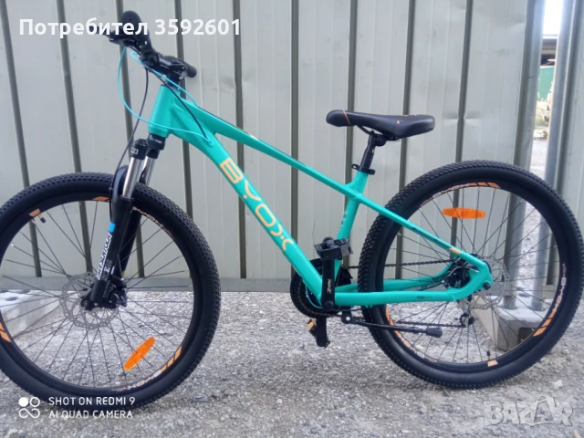 нови 26цола ,гаранция