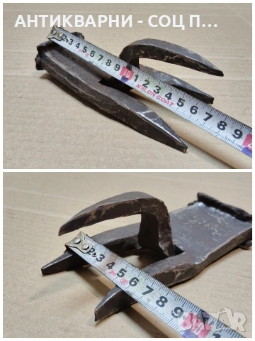 Стара Кована Наковалня За Клепане На Коси. / НОМЕР 1624., снимка 5 - Антикварни и старинни предмети - 53670732