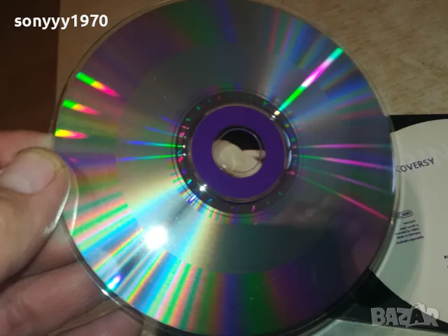 PRINCE X2 CD 2203251747, снимка 15 - CD дискове - 49598020