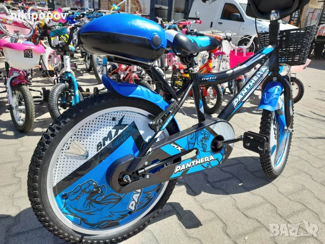 CARRERA Велосипед 20" PANTHERA син, снимка 4 - Велосипеди - 53773255