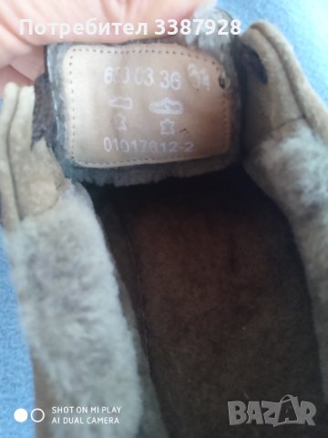  Зимни Helvensko номер 36., снимка 4 - Дамски ежедневни обувки - 38635707