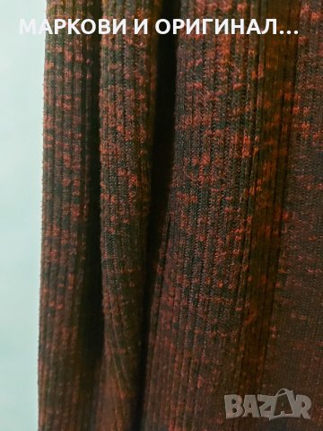 Дълга жилетка М/Л рр., снимка 6 - Жилетки - 35816635