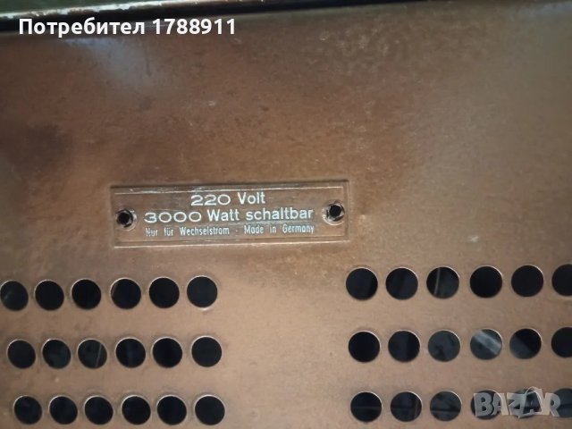 Преносим котлон, снимка 3 - Котлони - 49153683