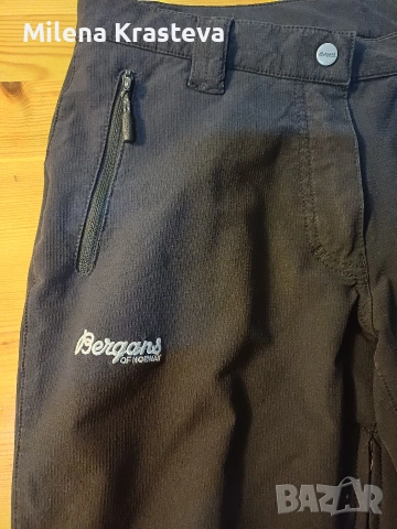 4. BERGANS S полиамид голяма здравина, снимка 3 - Спортни екипи - 53867558