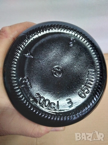 Немска дамаджана 2 литра, снимка 6 - Антикварни и старинни предмети - 53410206