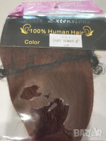 Нов рус бретон от естествена човешка коса руса - мод.3, снимка 13 - Аксесоари за коса - 37300905