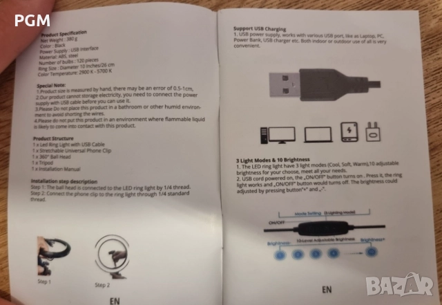 Ринг лампа от Орифлейм , снимка 6 - Светкавици, студийно осветление - 43625103