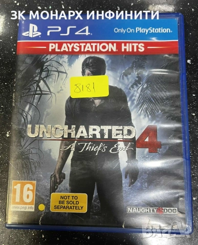 Игра за PS4 UNCHARTED 4