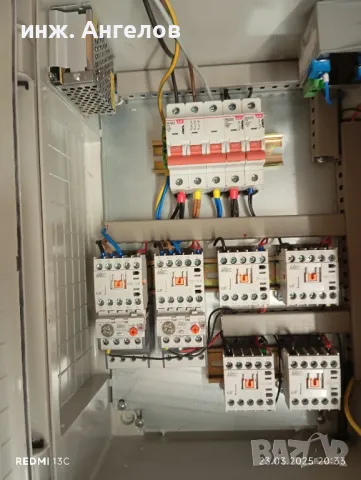 Електроника (контролер) за автомивка на самообслужване, снимка 17 - Друга електроника - 22710911