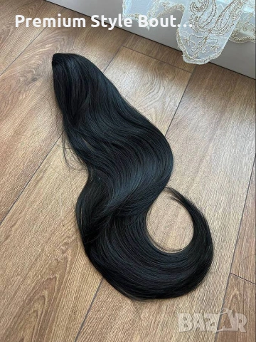 ОПАШКА ЩИПКА ЧЕРЕН