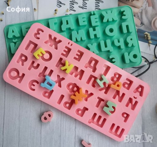 3D силиконова азбука / букви на кирилица молд, калъп, форма за декорация, фондан НАЛИЧНО, снимка 6 - Форми - 41241609