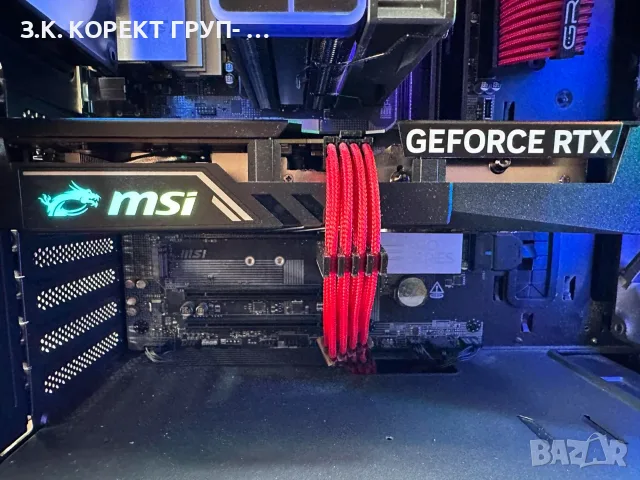 GAMING PC GRIGS SPARK MAX | Ryzen 5 7500F | RTX 5060 | 32GB DDR5 | 1TB SSD , снимка 12 - Геймърски - 55801389