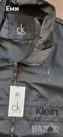 Hugo Boss, Dsquared2, Nike, Burberry мъжки якета ветровки , снимка 12 - Якета - 52224900