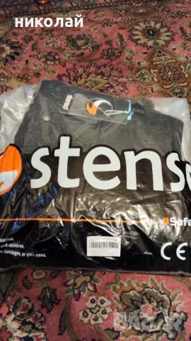 Зимен гащеризон 