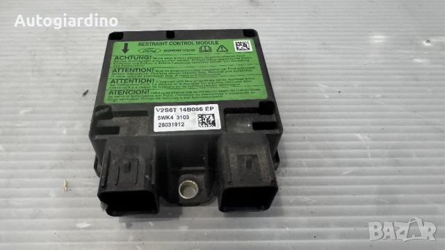 Airbag модул / сензор / датчик зa Ford Fusion - 5WK43103 / 2S6T14B056 / 28031912