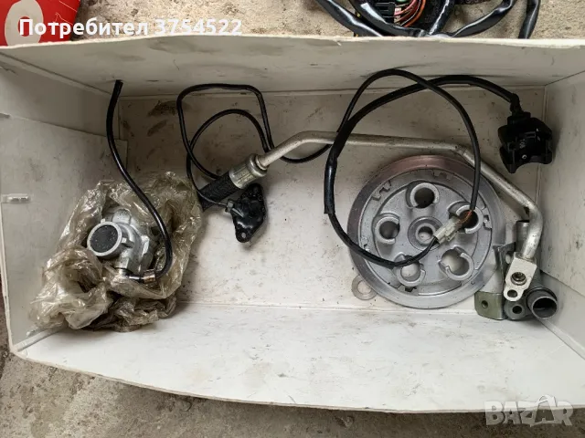 Части за крос ендуро мотор Yamaha uzf 250, снимка 4 - Мотоциклети и мототехника - 49846432