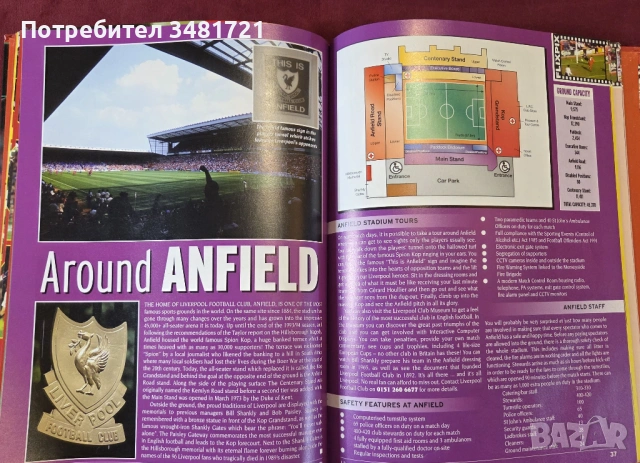 Liverpool FC Annual 2001, снимка 9 - Енциклопедии, справочници - 53748906