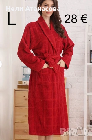 Халат за баня , снимка 3 - Хавлиени кърпи - 53102307