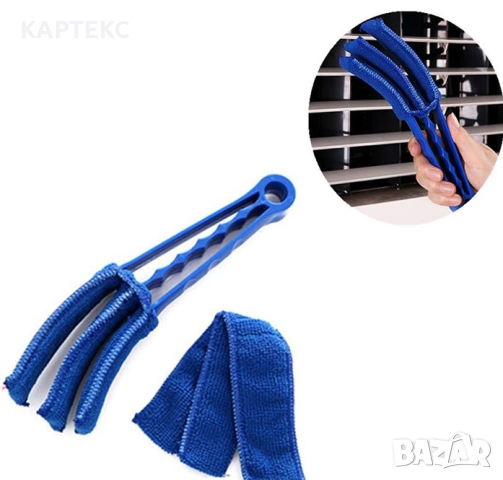 Четка за почистване PA543 - 21СМ