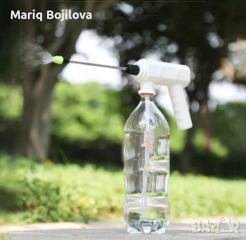 Автоматичен електрически спрей за цветя и други