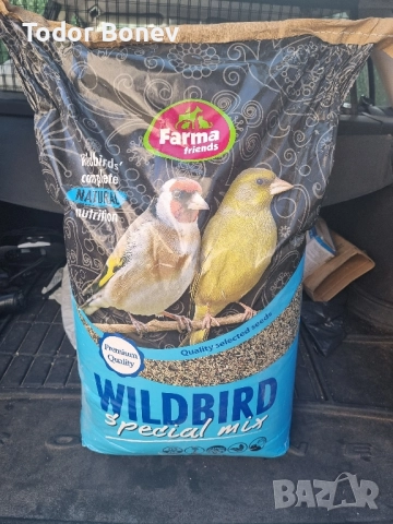 Продавам  храна на килограм за диви птици.