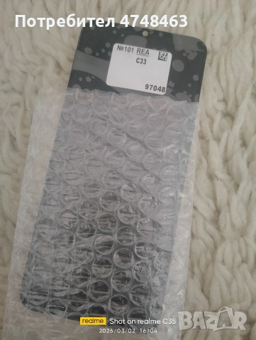 дисплей za realme c33 nov testvan original, снимка 3 - Резервни части за телефони - 53681931