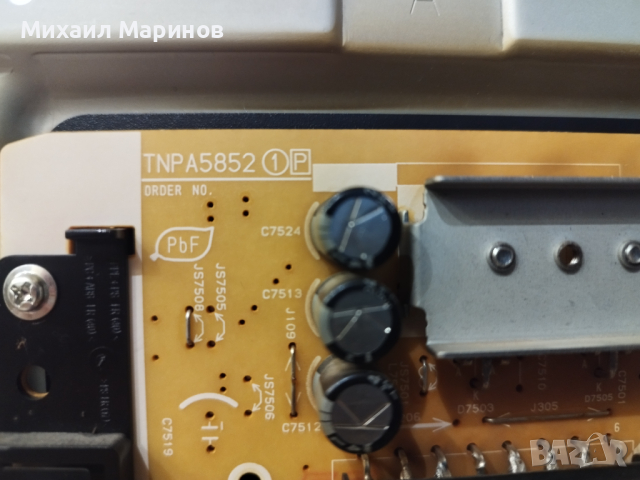 Платка захранване за телевизор Panasonic TX-L32E6E, снимка 2 - Части и Платки - 44553532