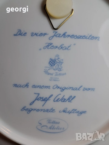 декоративни порцеланови чинии Josef Wahl "Четири сезона" 33/1, снимка 10 - Декорация за дома - 53394575