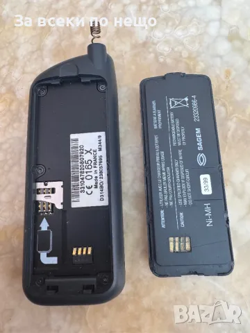 Sagem dc 820, снимка 7 - Други - 49485223