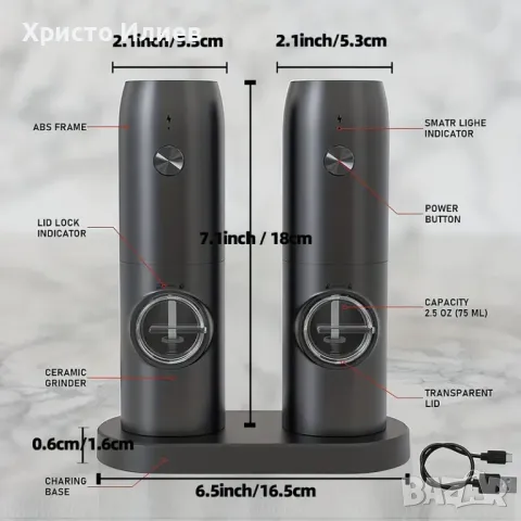 Нов комплект автоматични мелнички за сол и пипер LED стилен дизайн USB зареждане, снимка 6 - Други - 48752139