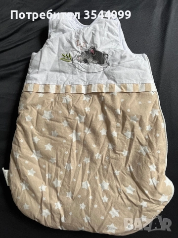 Зимен спален чувал Cangaroo - Коала, бежов, 0-6 месеца